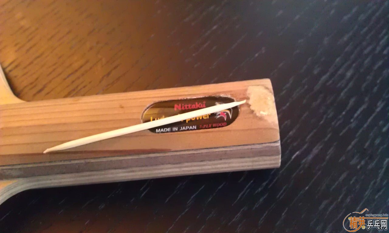 ����С��  ST�ֱ�