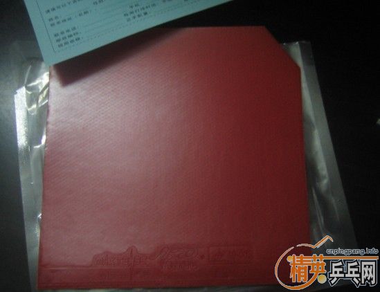 ���һ�����Ӷ������