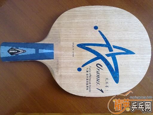 �����ó�u1