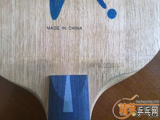 �����ó�u1