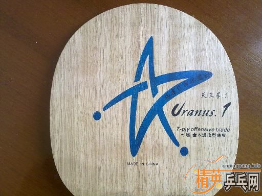 �����ó�u1