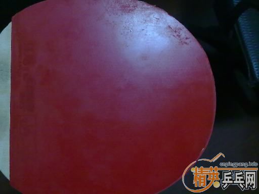 �����ó�u1