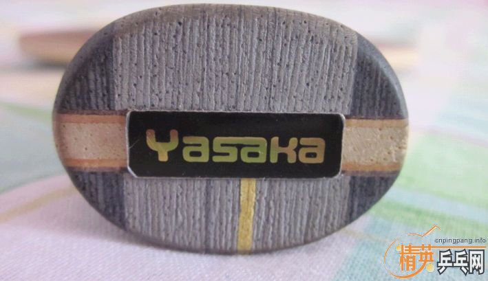 YEO