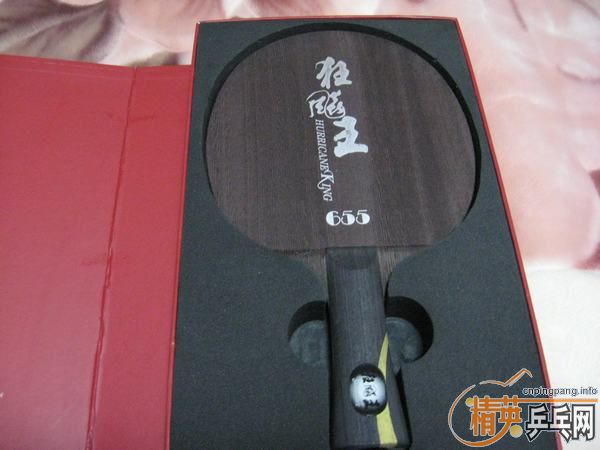 ���˳��ͻ������655���һ�飡