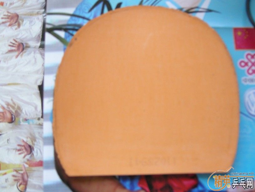 �����л���̼���������ó���