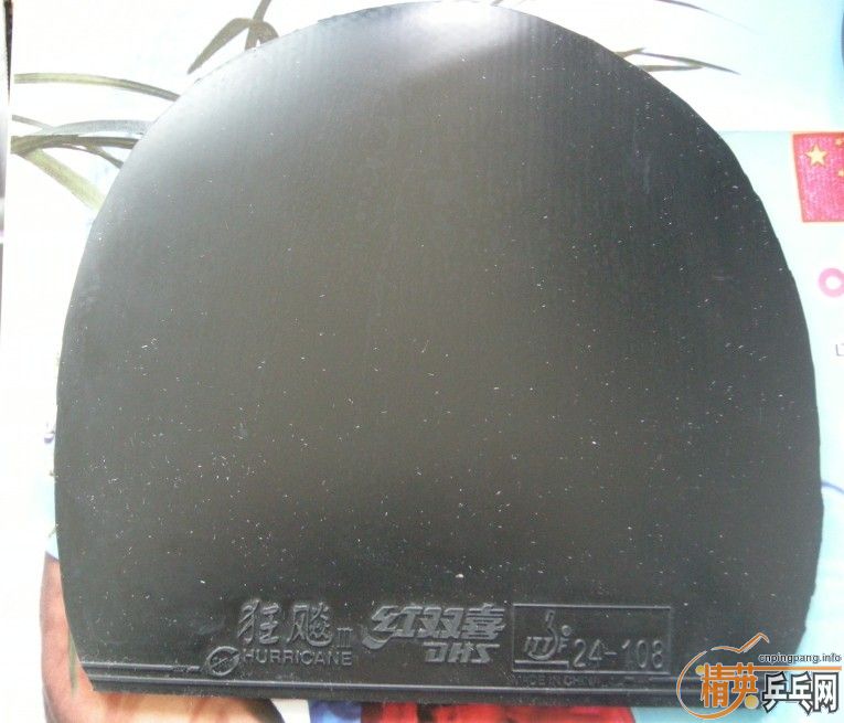 �����л���̼���������ó���