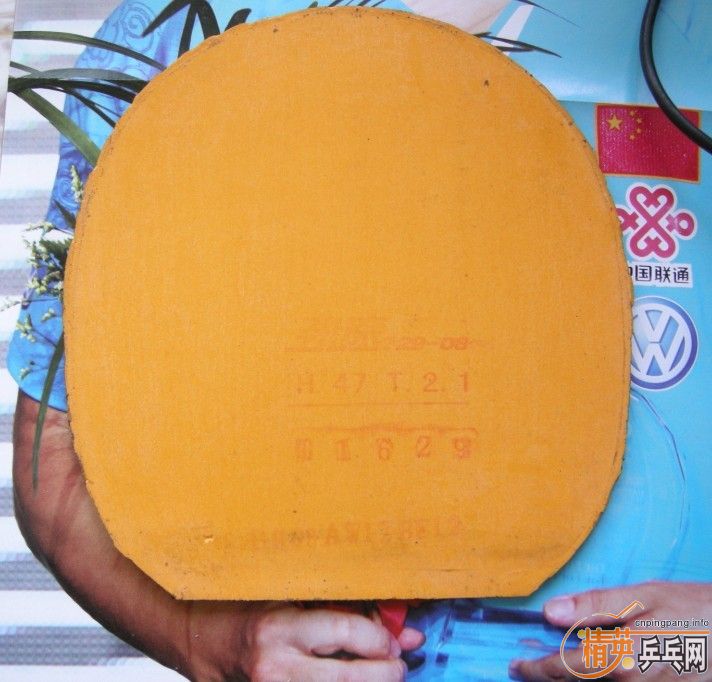 �����л���̼���������ó���