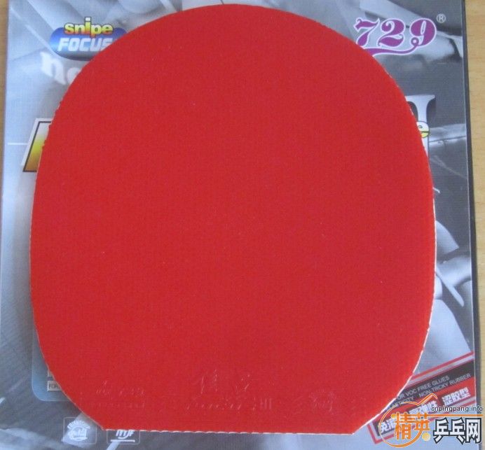 ֱ9.5+7299.9׽һ˳ˡ