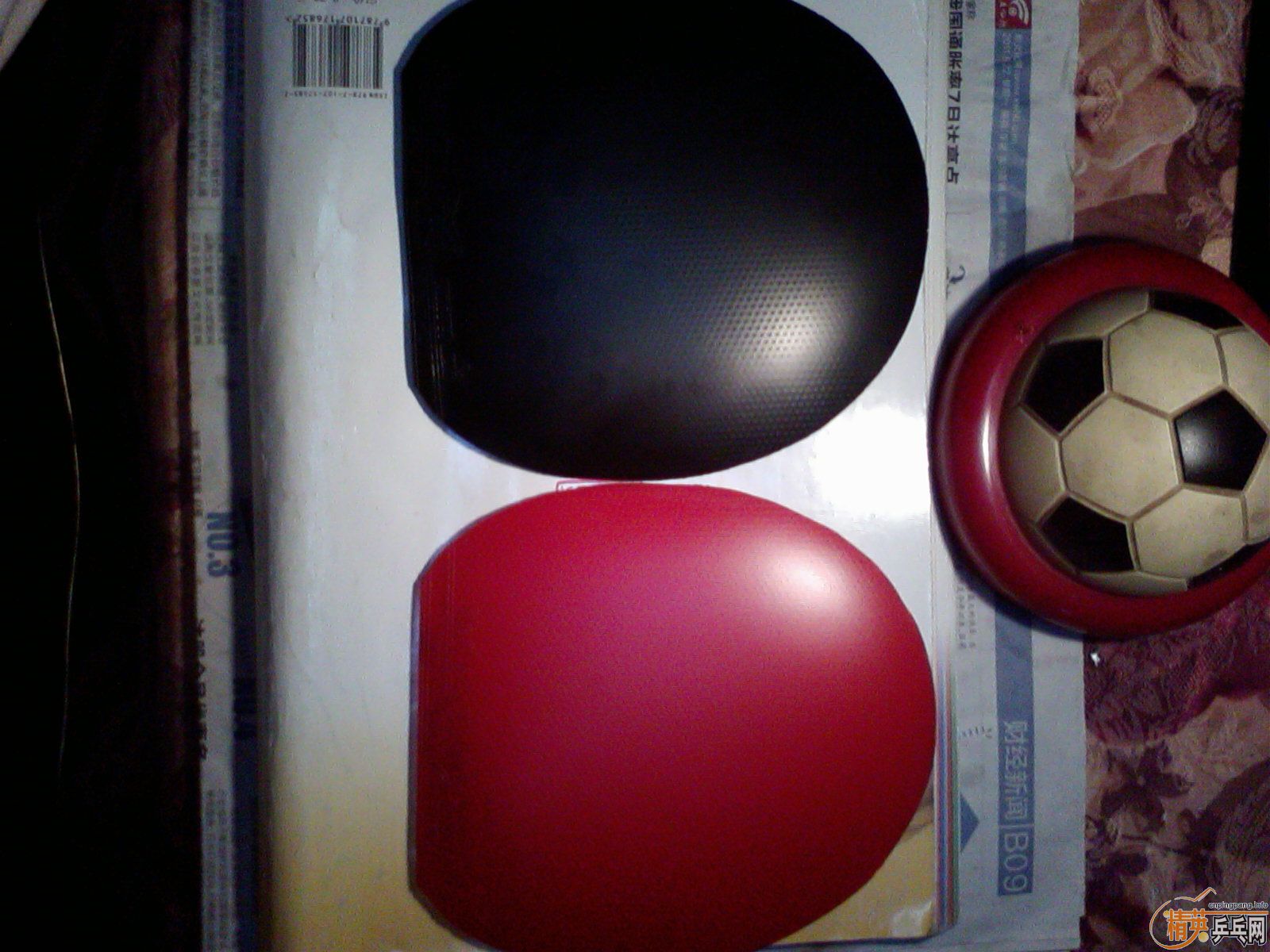 ����������׽�����壩