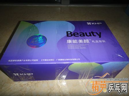 �ȿ���zdwu�Ŀ���3