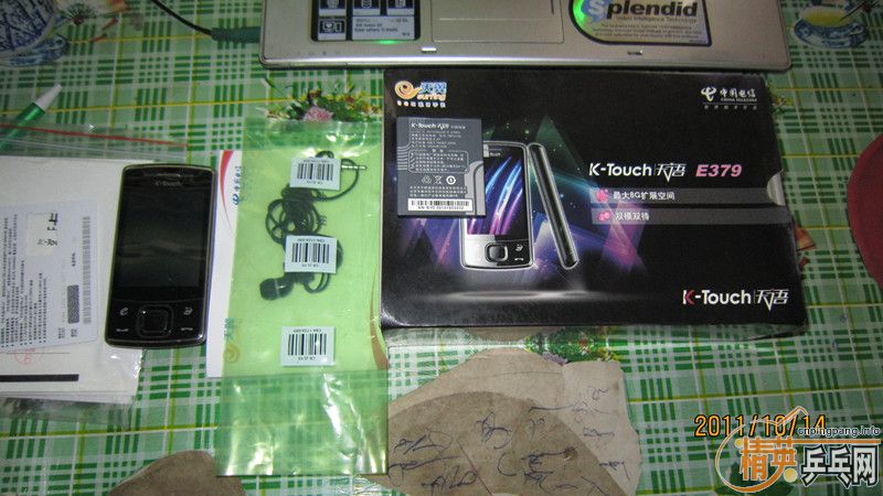 3g�ֻ�������