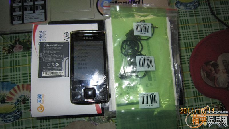 3g�ֻ�������