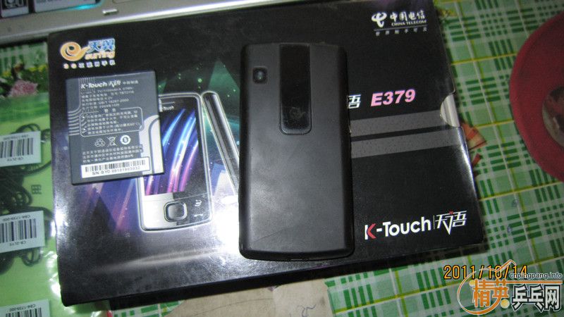 3g�ֻ�������