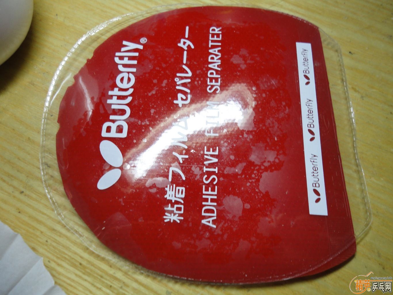 ��ŷ�� ֱ����̼��7.6