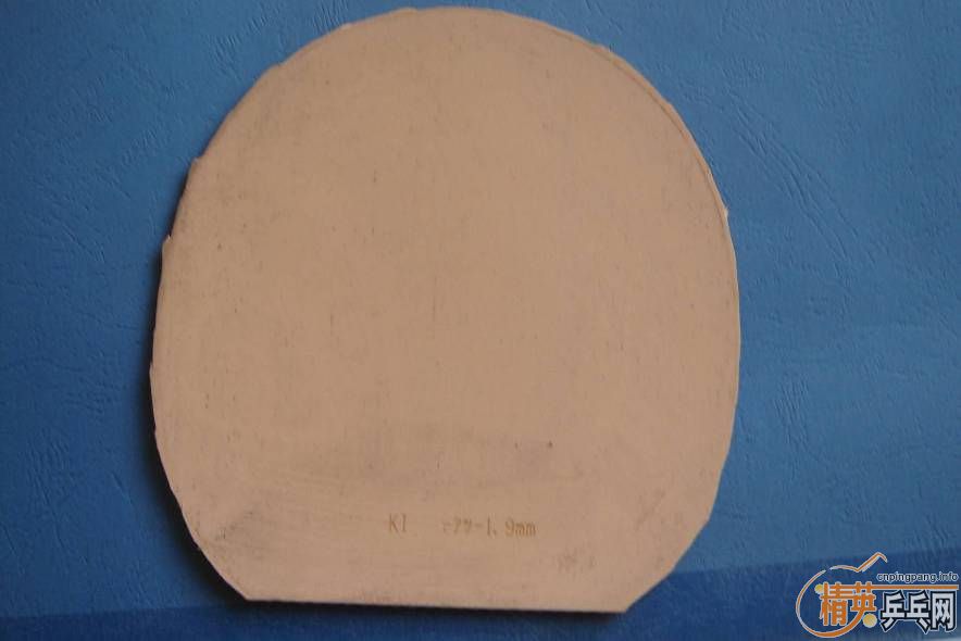 ֻ���1�εĺ���FLEXTRA������