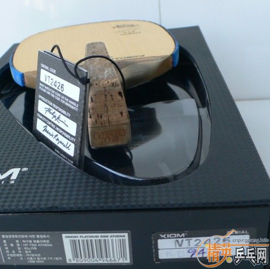 680��XIOM ���� �ϰ����׽�