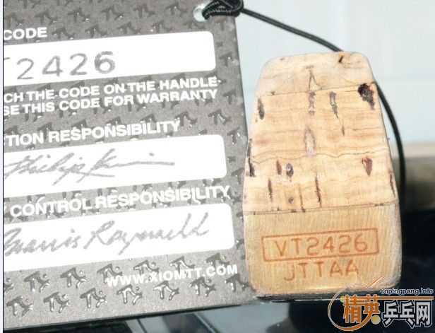 680��XIOM ���� �ϰ����׽�