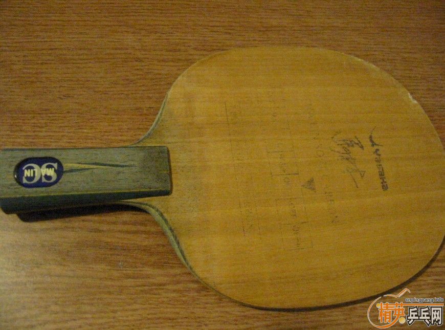 ���հ�����YSCһ�飬���㻦300����ݣ������ط�310���졣