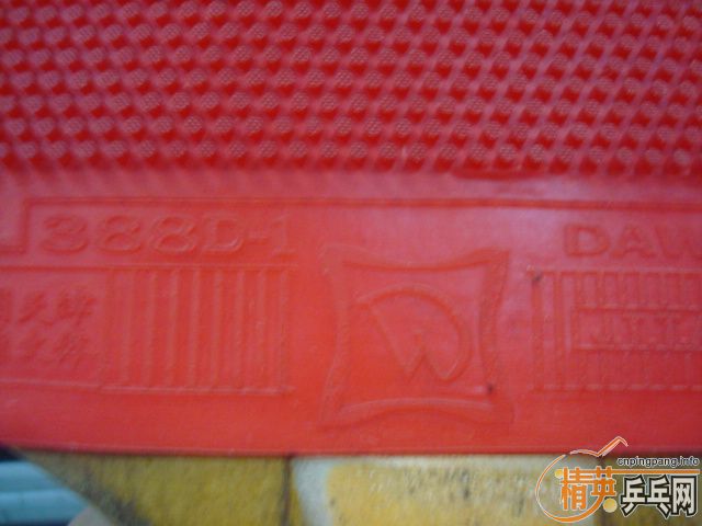 e8sO68Rb.jpg
