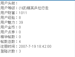 [��ˮ]�����Ҽ��ҵ���װ��