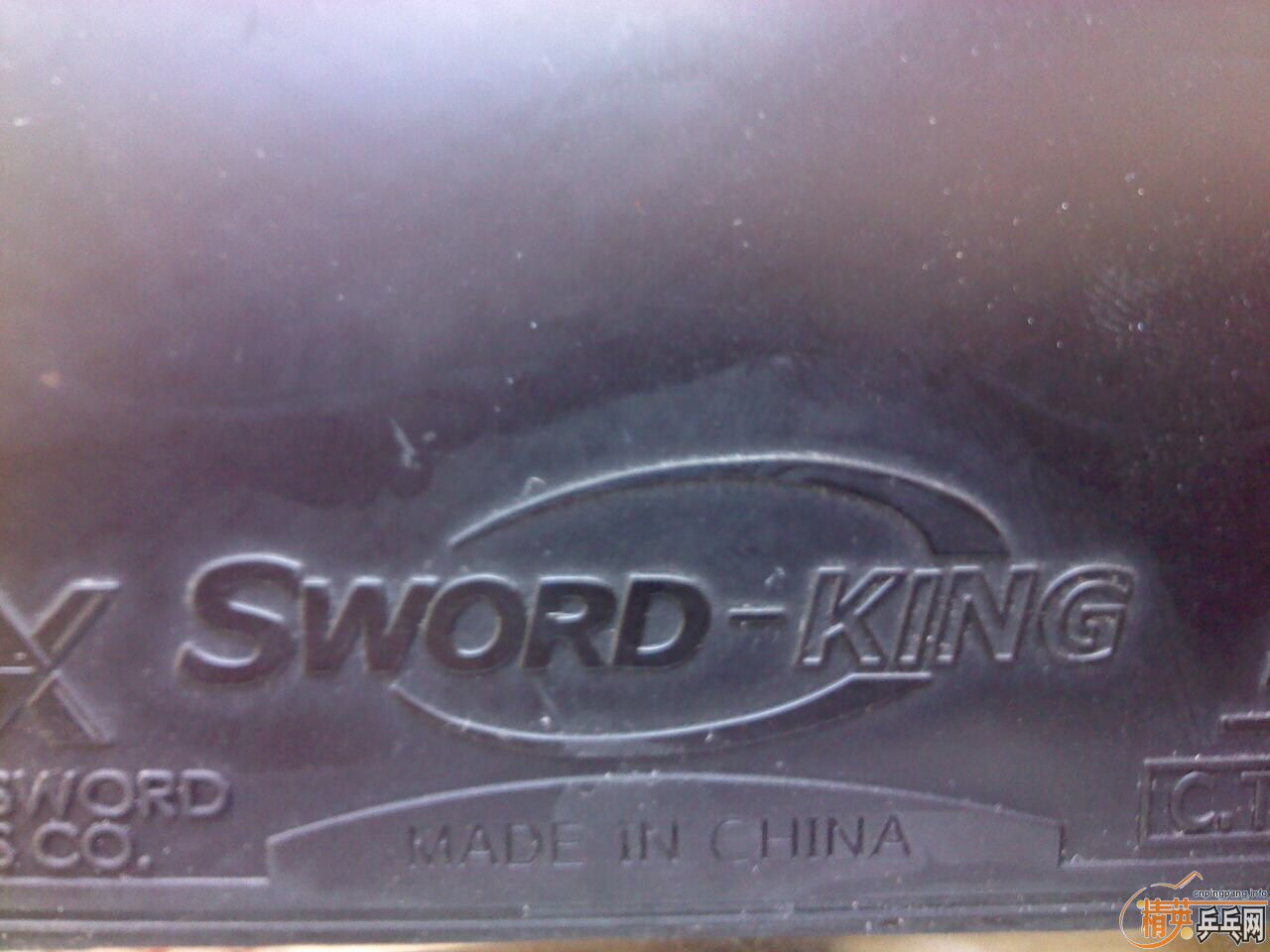 30Ԫ���ʳ�һ�ŷǳ��µ����µ�KING�׽����ϼ���ǰ�ְ棬�������ǣ�