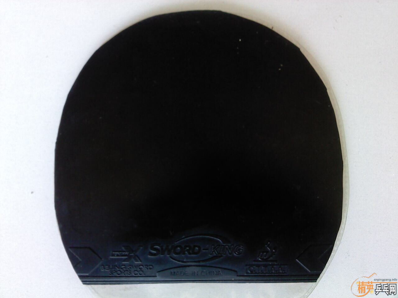 30Ԫ���ʳ�һ�ŷǳ��µ����µ�KING�׽����ϼ���ǰ�ְ棬�������ǣ�