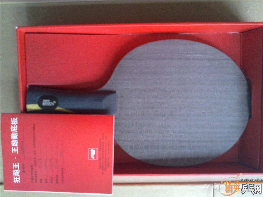 ��һ��С���飬��ͼ��