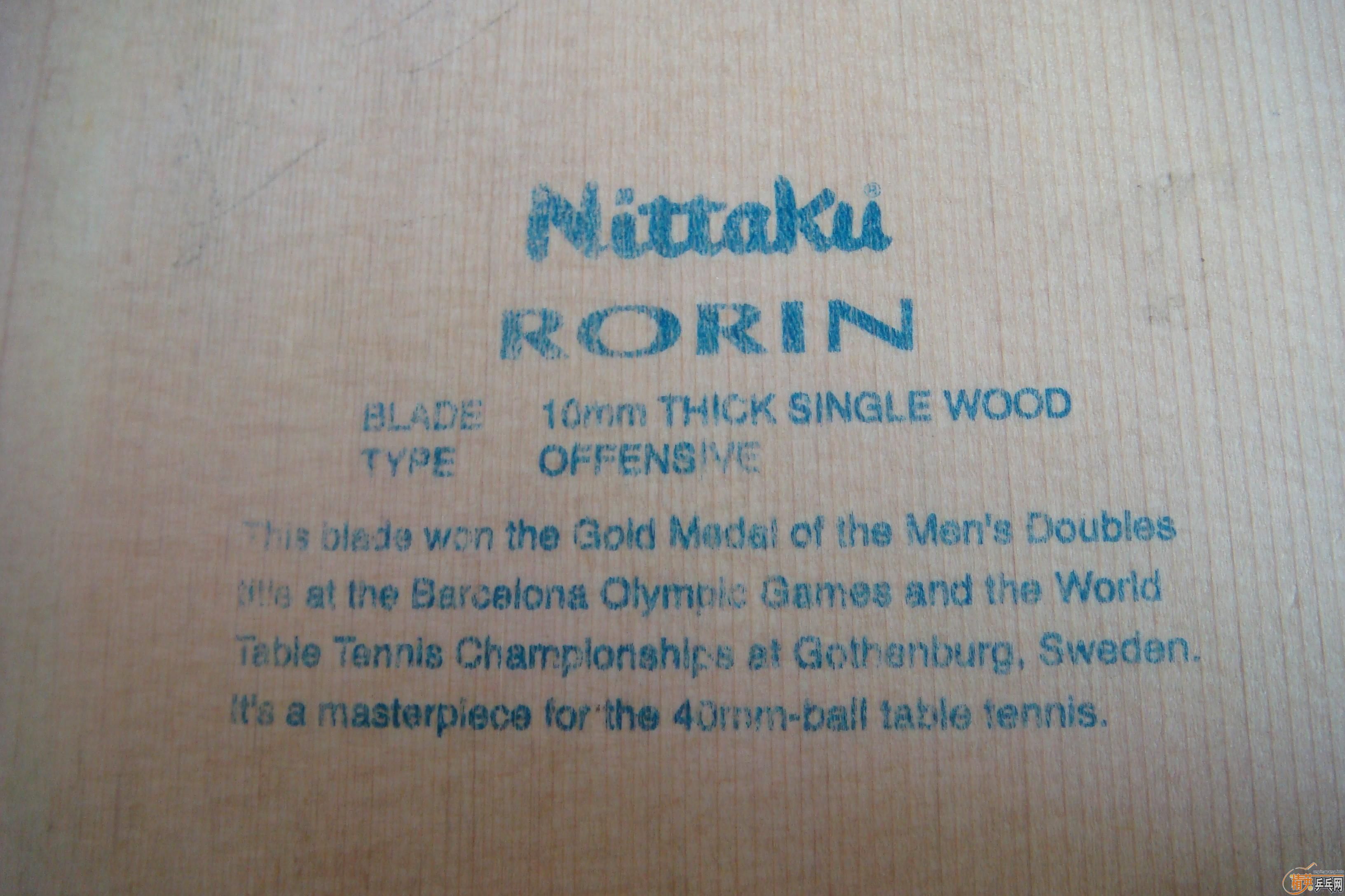 ���ѳ������������֣����°壬��ӭ������������------��ӹת��