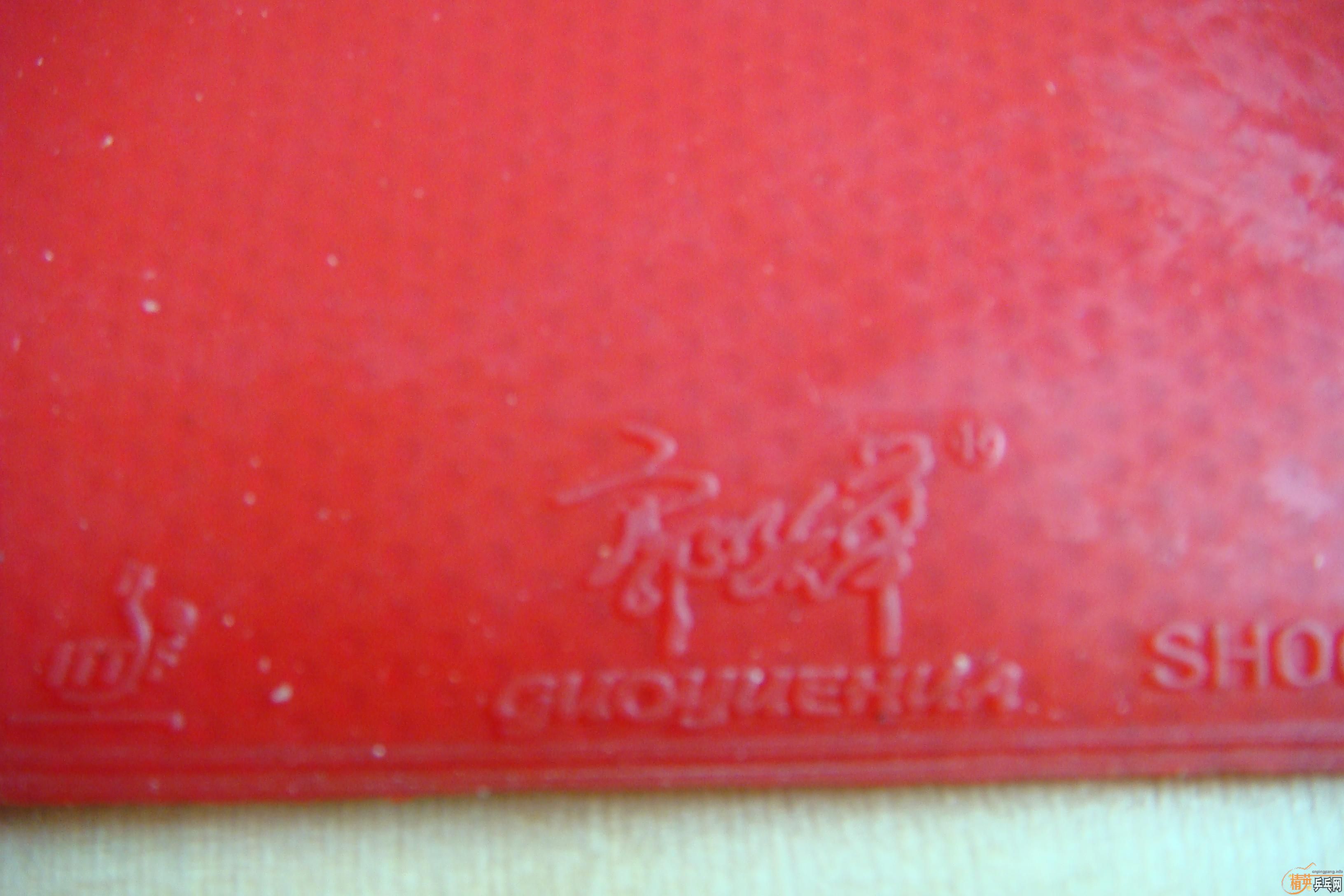 ���ѳ������������֣����°壬��ӭ������������------��ӹת��