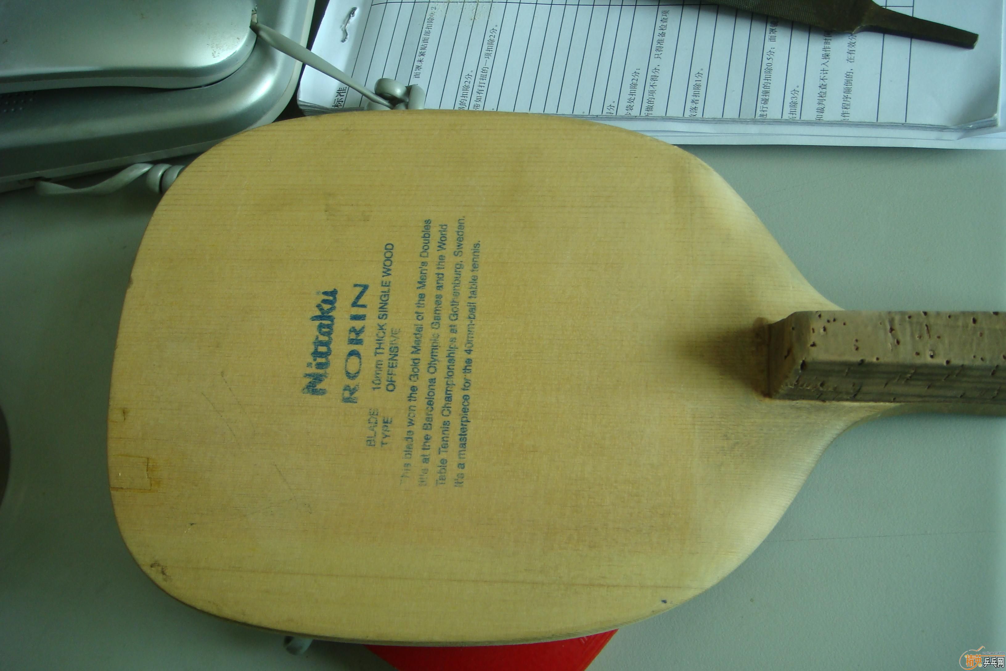 ���ѳ������������֣����°壬��ӭ������������------��ӹת��