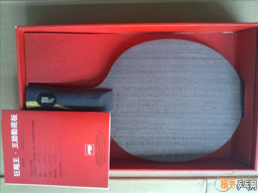 [ԭ��]��֧������09������һ�ڼ�380��˳�ᡣQQ:214018965.