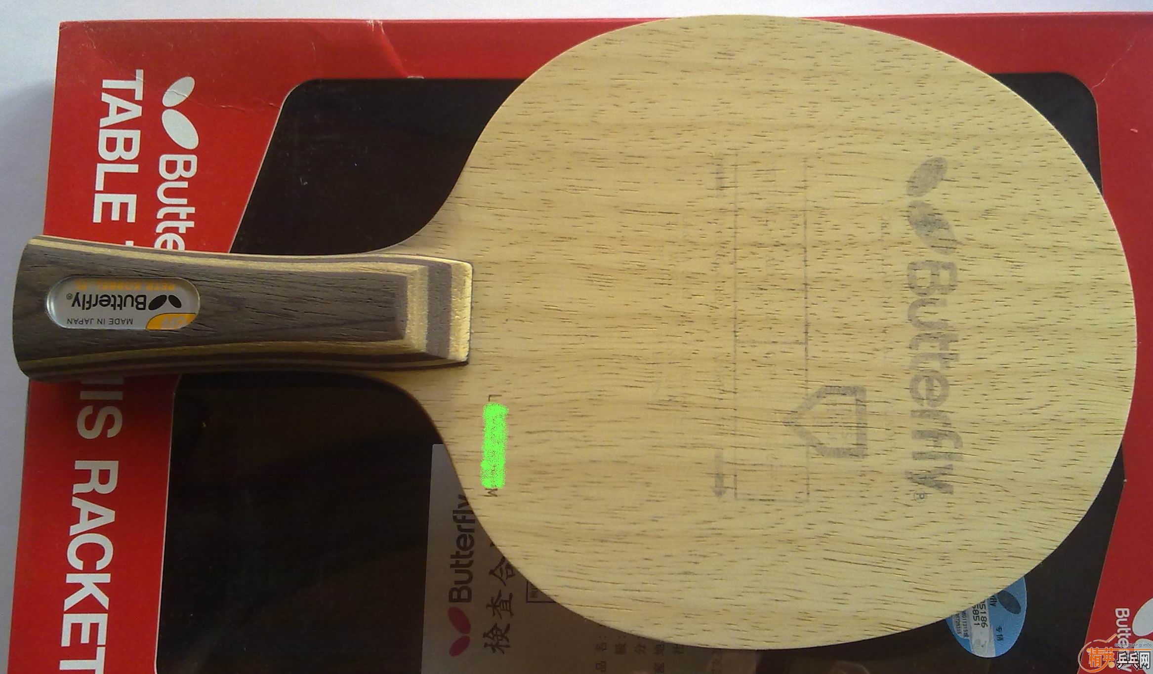 �� ����һ���µĿƱ������