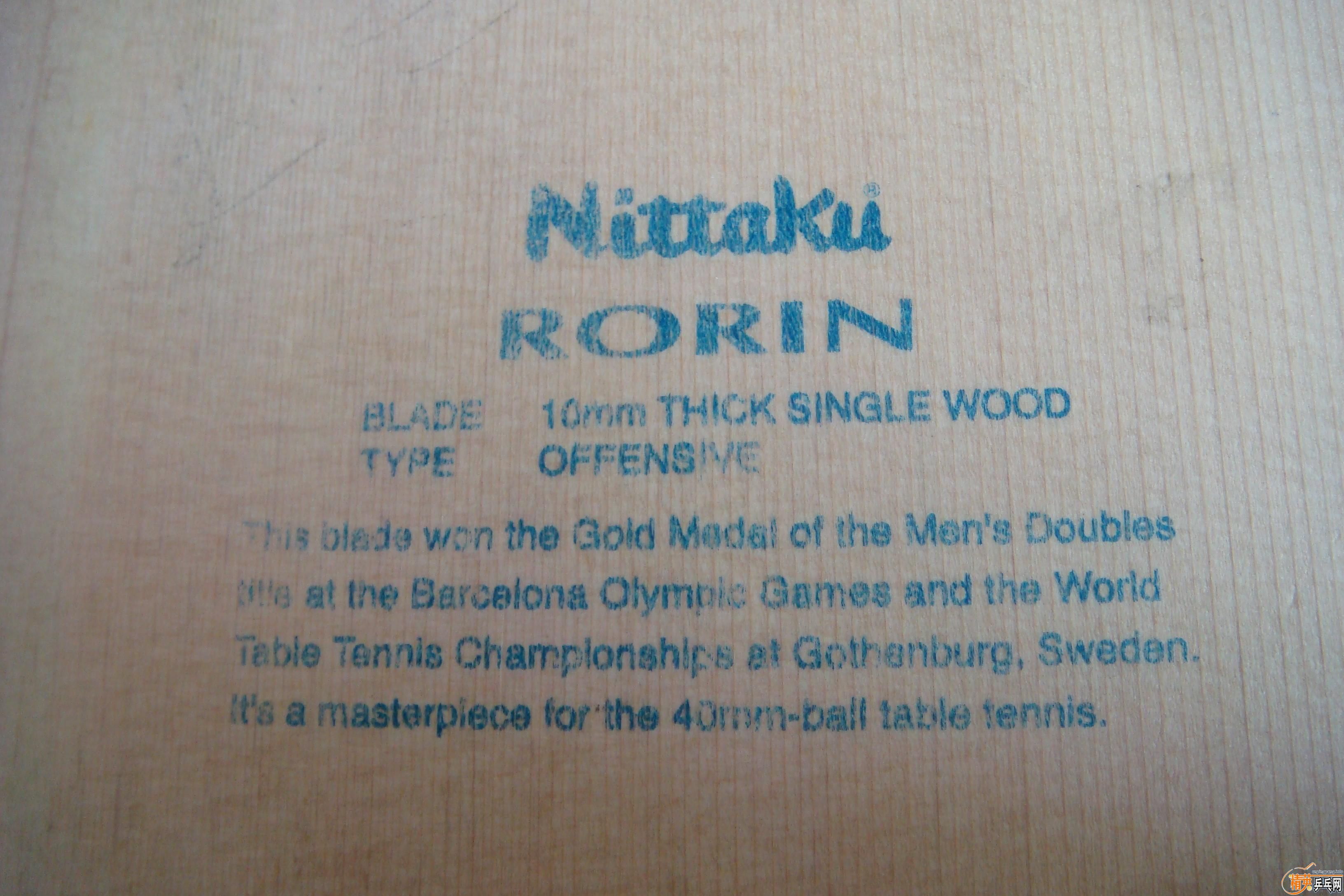 ���������֣�Ϊ�����°��ӣ�������ְ�