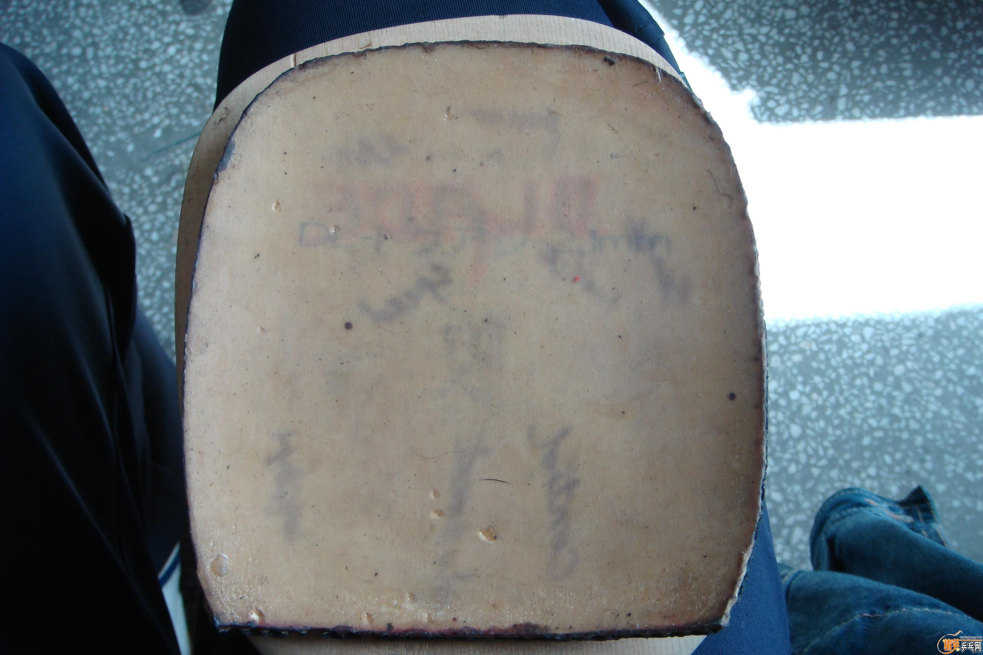 ���������֣�Ϊ�����°��ӣ�������ְ�