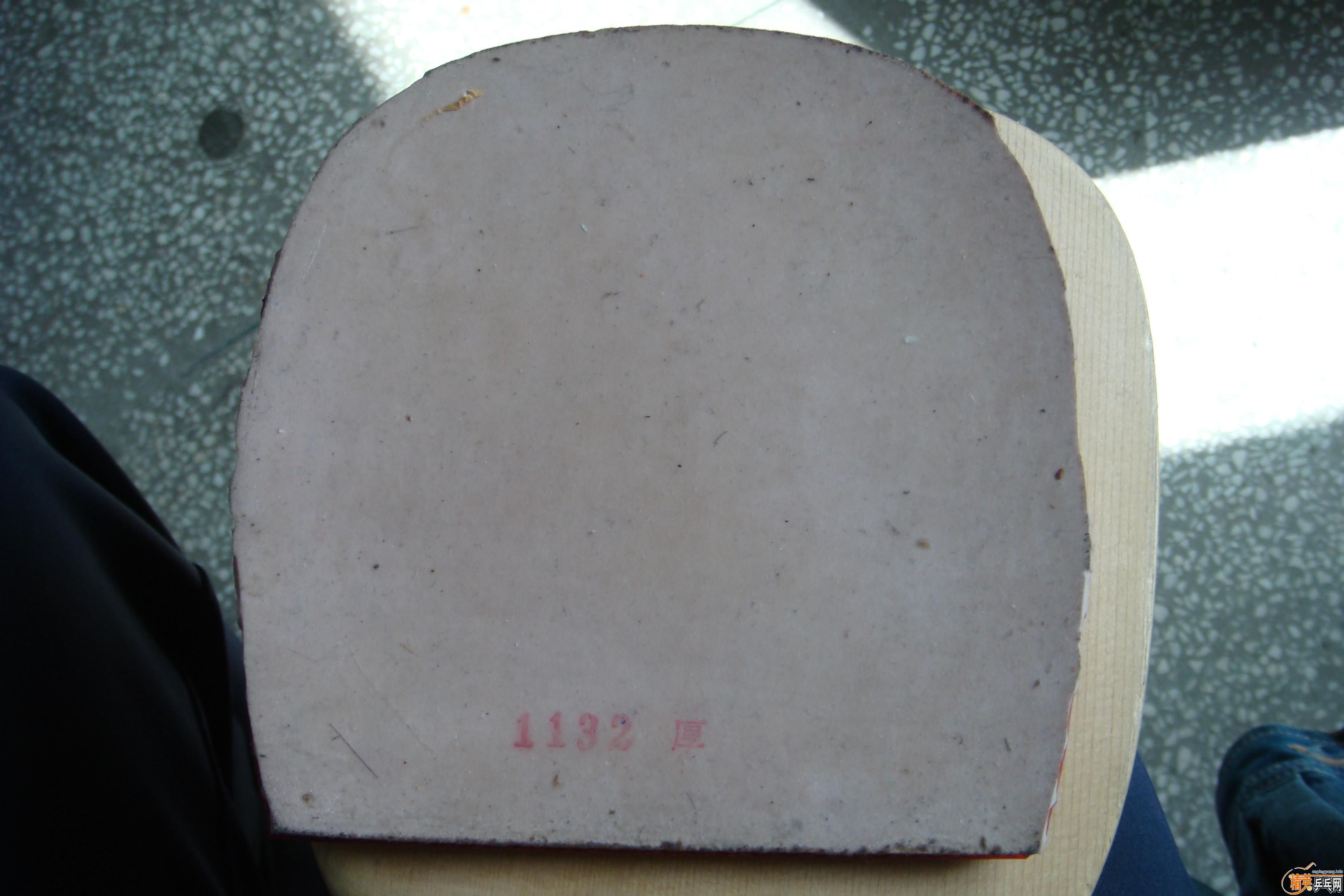 ���������֣�Ϊ�����°��ӣ�������ְ�