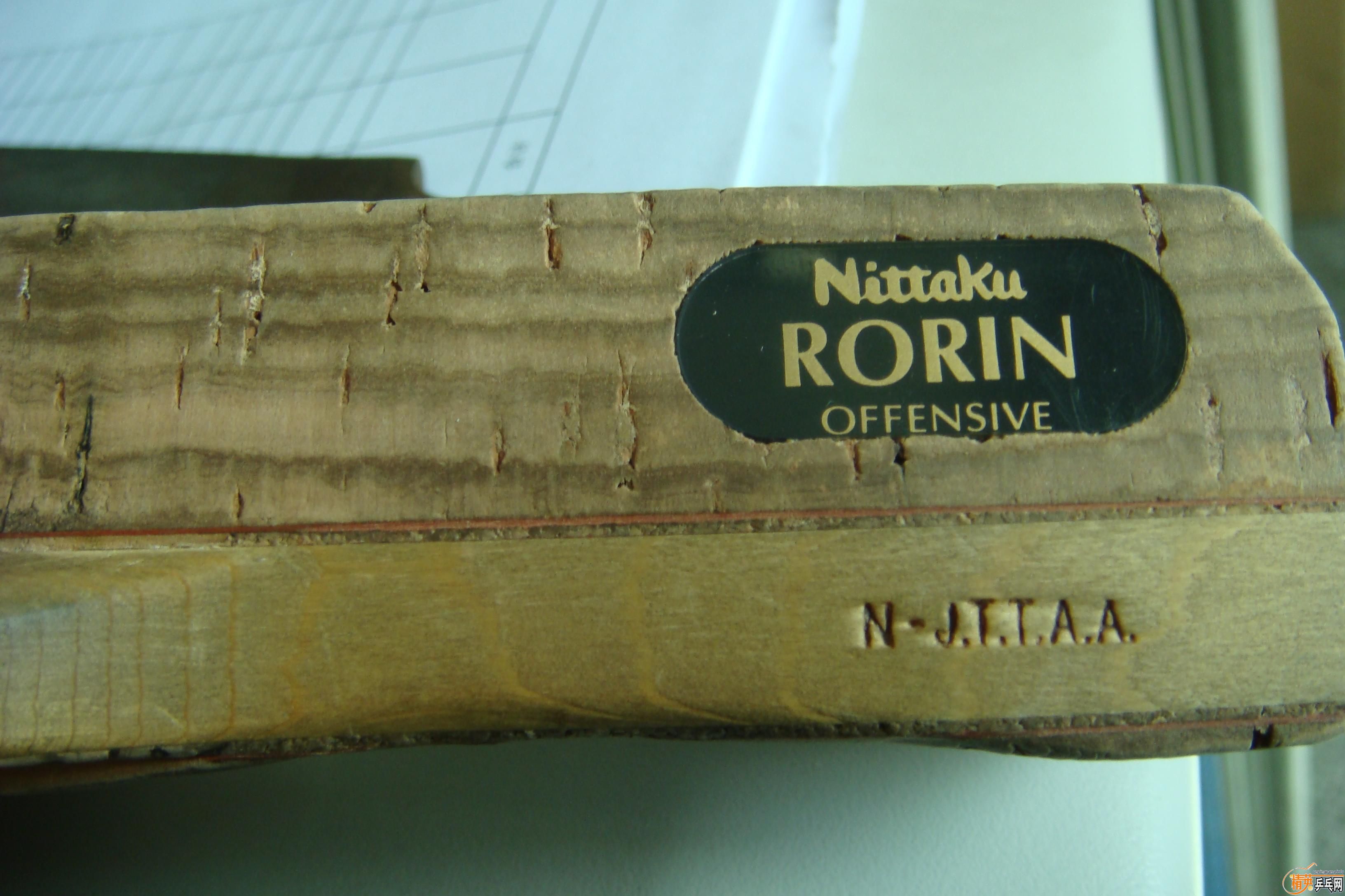 ���������֣�Ϊ�����°��ӣ�������ְ�