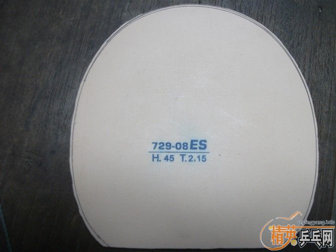 ���������������Ŵ��70���ʣ�����ߴ�ó�ɫ��彺Ƥ 729 08 es��hk1997�ձ�����