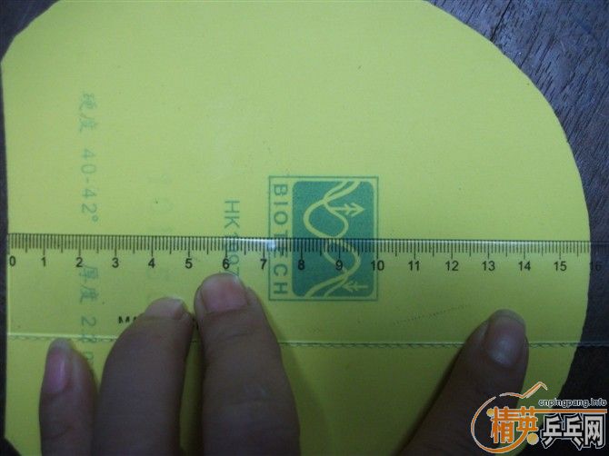 ���������������Ŵ��70���ʣ�����ߴ�ó�ɫ��彺Ƥ 729 08 es��hk1997�ձ�����