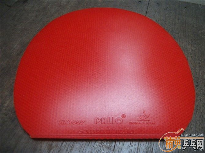 ���������������Ŵ��70���ʣ�����ߴ�ó�ɫ��彺Ƥ 729 08 es��hk1997�ձ�����