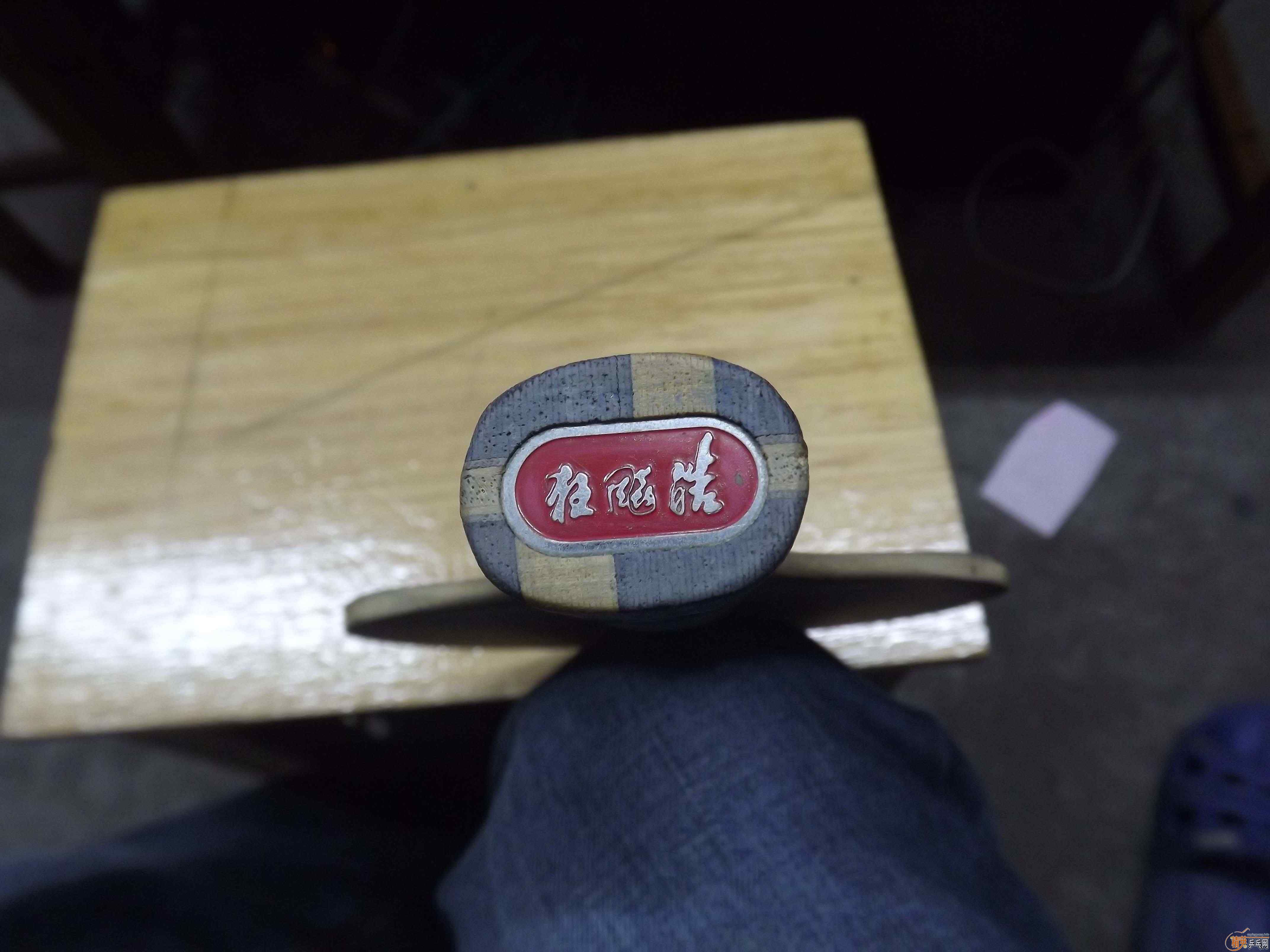 �����ѳ������190����