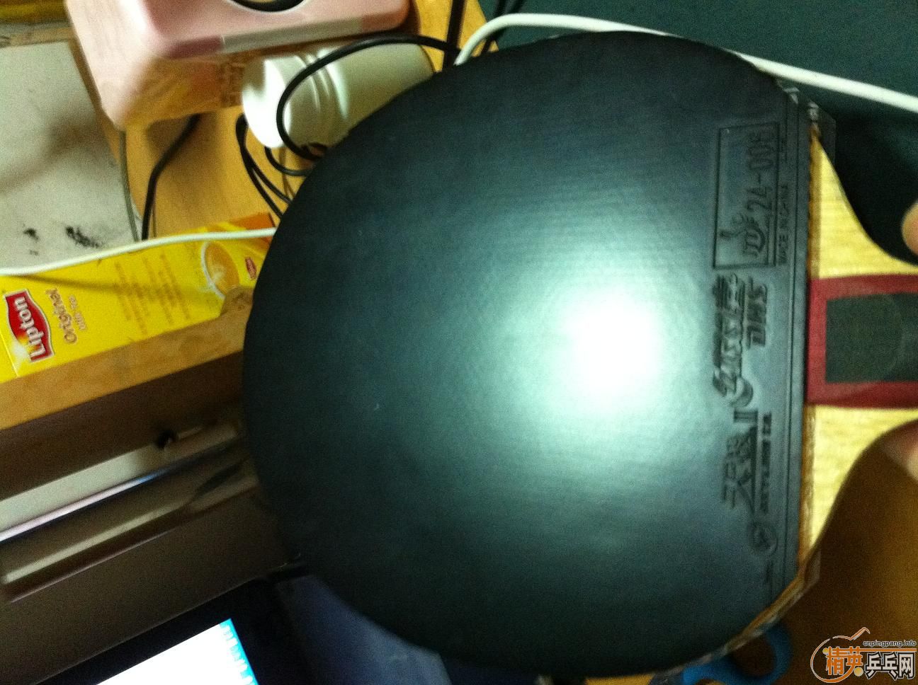 ���������������켫����ɫ39��2.15