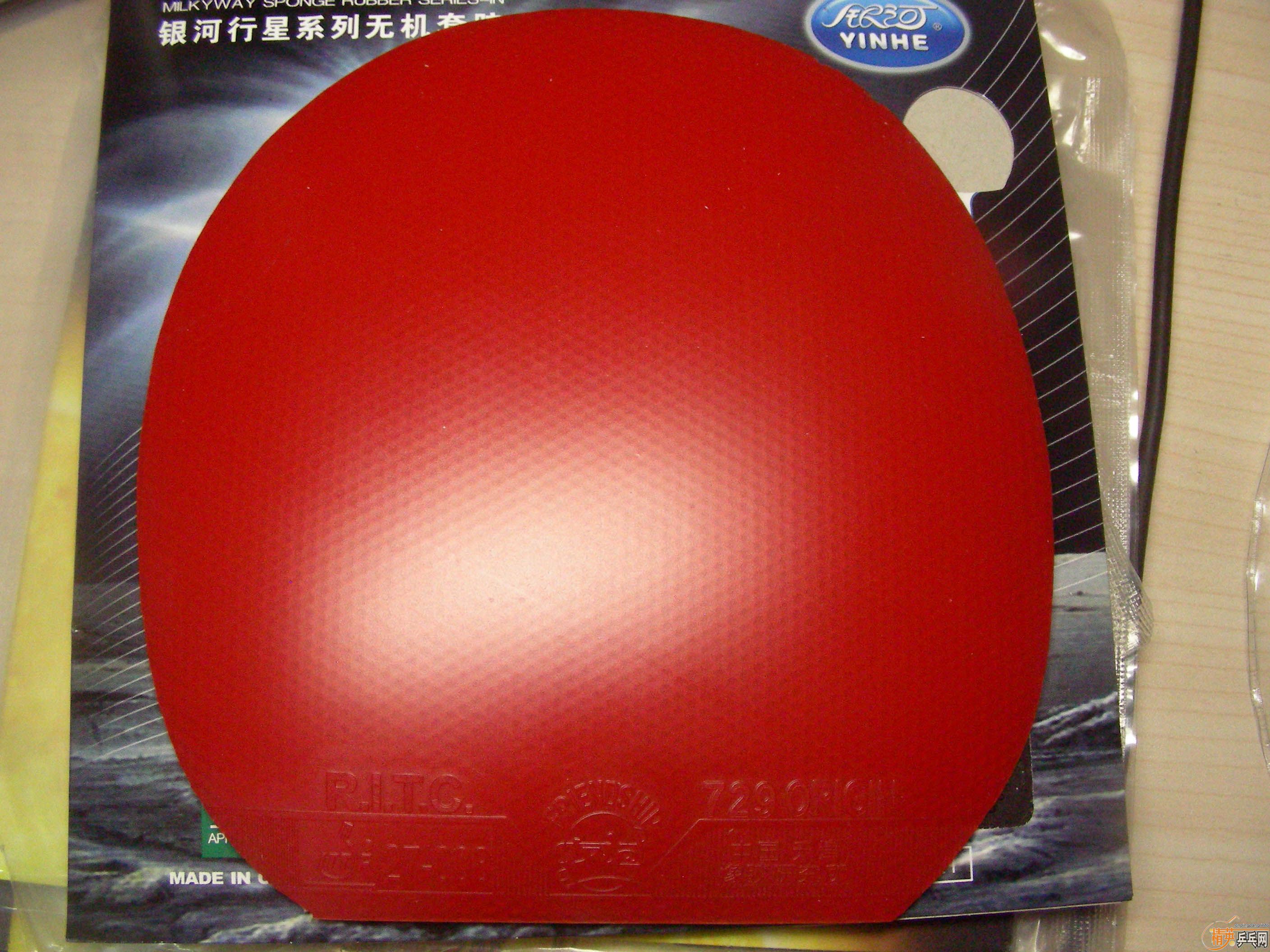 bVd78d2t.jpg