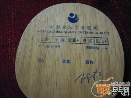 ���ѳ��¾��ƽ����ͺ��,�ͼ۰���