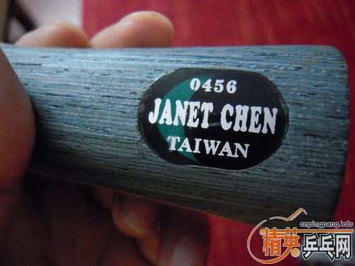 ���ѳ��¾��ƽ����ͺ��,�ͼ۰���