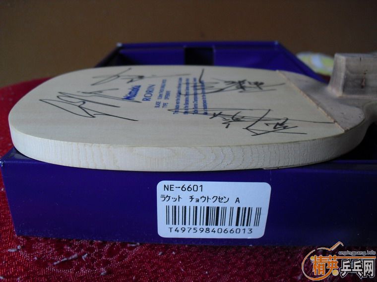 ��9���µ�����10.5��ֱ