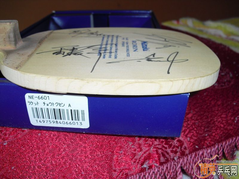 ��9���µ�����10.5��ֱ