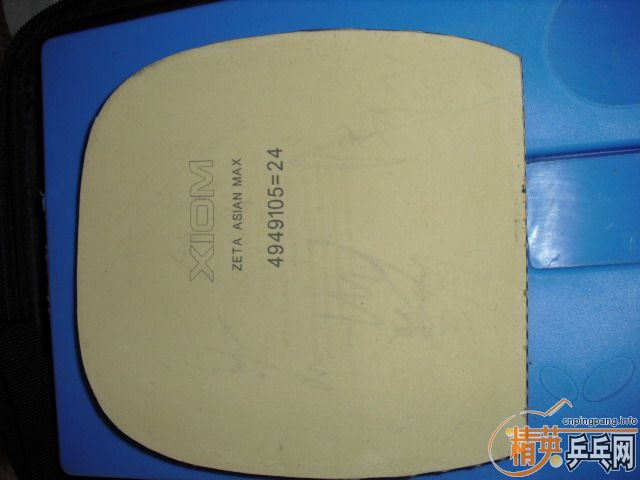 ��9���µ�����10.5��ֱ