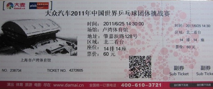 ���ع���~��ˮ���Լ����Ž�Ƥ���� ���Ʋ�Ҫ��~~