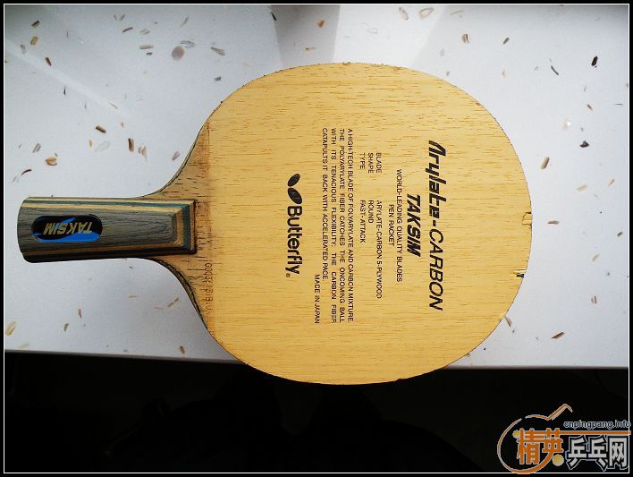 �ڰ��ӳ��塣�����ƺ������������л�YG