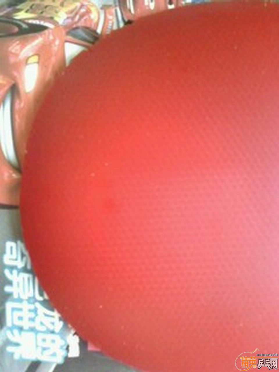 �����ȼ���������������2�����׻�el  2.1��ȡ�